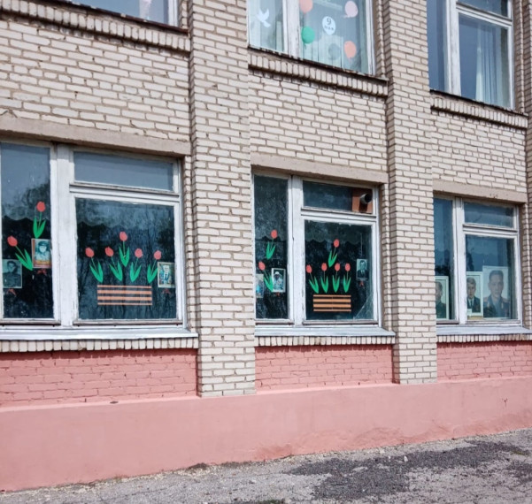 Ежегодная Всероссийская акция «Окна Победы»..